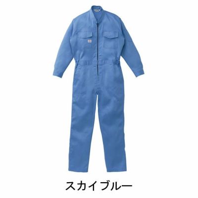 3L AUTO-BI 山田辰 作業着 秋冬作業服 ツヅキ服 1760