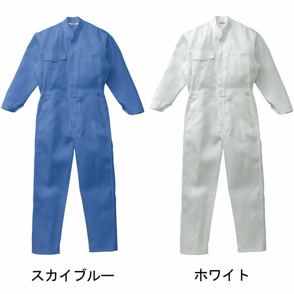 3L AUTO-BI 山田辰 作業着 秋冬作業服 ツヅキ服 2200