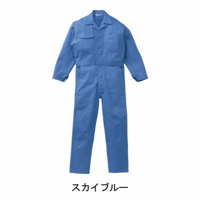 3L AUTO-BI 山田辰 作業着 秋冬作業服 ツヅキ服 1450