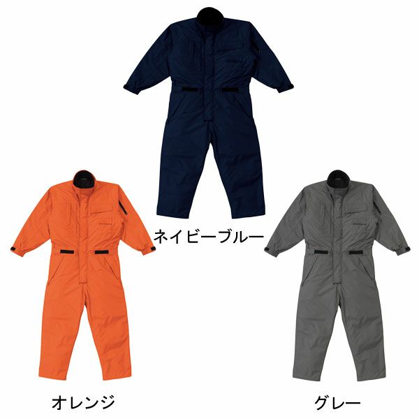 3L AUTO-BI 山田辰 作業着 秋冬作業服 防水防寒ツヅキ服 A-810
