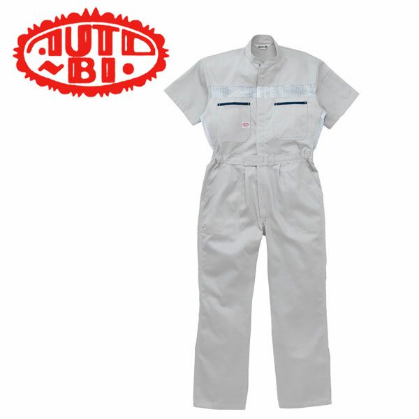 3L AUTO-BI 山田辰 作業着 春夏作業服 半袖ツヅキ服 1050