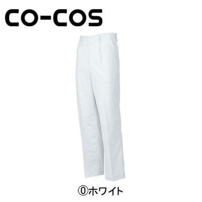 110～125cm CO-COS コーコス 作業着 作業服 スラックス 1013