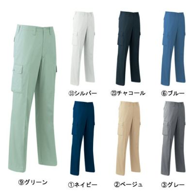 110～125cm CO-COS コーコス 作業着 春夏作業服 ノータックフィッシング A-6655