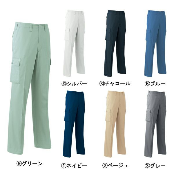 110～125cm CO-COS コーコス 作業着 春夏作業服 ノータックフィッシング A-6655