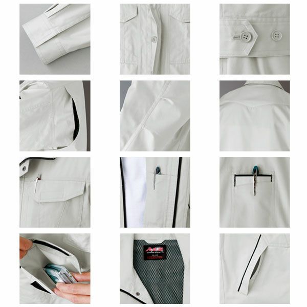 4L CO-COS コーコス 作業着 春夏作業服 ヒヨク長袖ブルゾン A-742