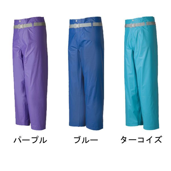 4L LOGOS ロゴス レインウェア エイム・アクティバ　ズボン 12610