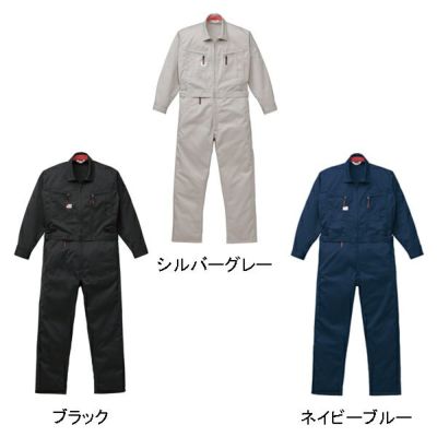 4L～5L AUTO-BI 山田辰 作業着 秋冬作業服 腰割れ式ツヅキ服 6900