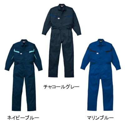 4L～5L AUTO-BI 山田辰 作業着 秋冬作業服 ツヅキ服 1510