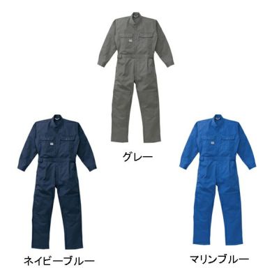 4L～5L AUTO-BI 山田辰 作業着 秋冬作業服 ツヅキ服 3750