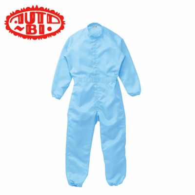 4L AUTO-BI 山田辰 作業着 秋冬作業服 無塵・塗装ツヅキ服 6000