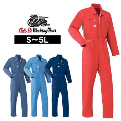 4L～5L AUTO-BI 山田辰 作業着 春夏作業服 ツヅキ服 5900
