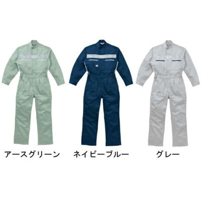 4L AUTO-BI 山田辰 作業着 春夏作業服 ツヅキ服 1150