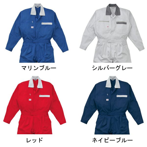 4L～5L AUTO-BI 山田辰 作業着 春夏作業服 ツヅキ服 5600