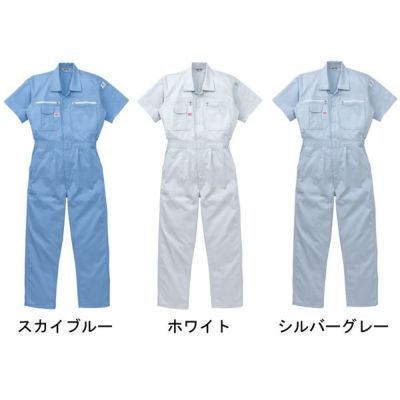 4L AUTO-BI 山田辰 作業着 春夏作業服 半袖ツヅキ服 881