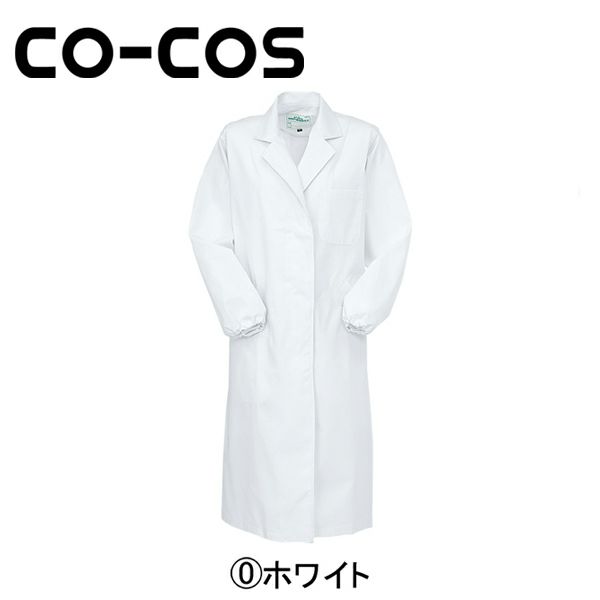 4L～5L CO-COS コーコス 作業着 作業服 実験衣女長袖 1022