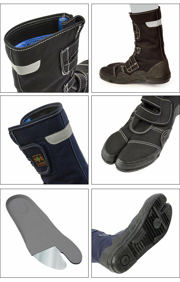 荘快堂 安全靴 高所適応股付安全シューズ エル・ウインズ 踏抜防止板入  VO-80F