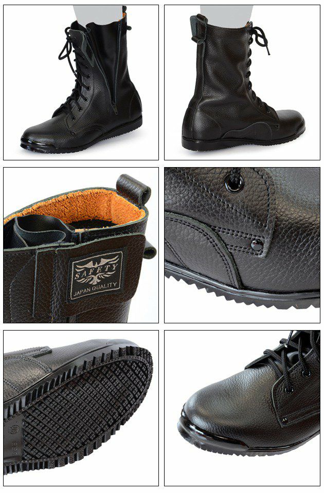 荘快堂 安全靴 高所作業適応安全靴ハイトワーク レザー  VO-320