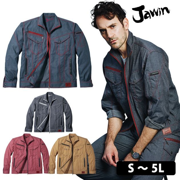 自重堂 作業着 作業服 Jawin 長袖ブルゾン 56400