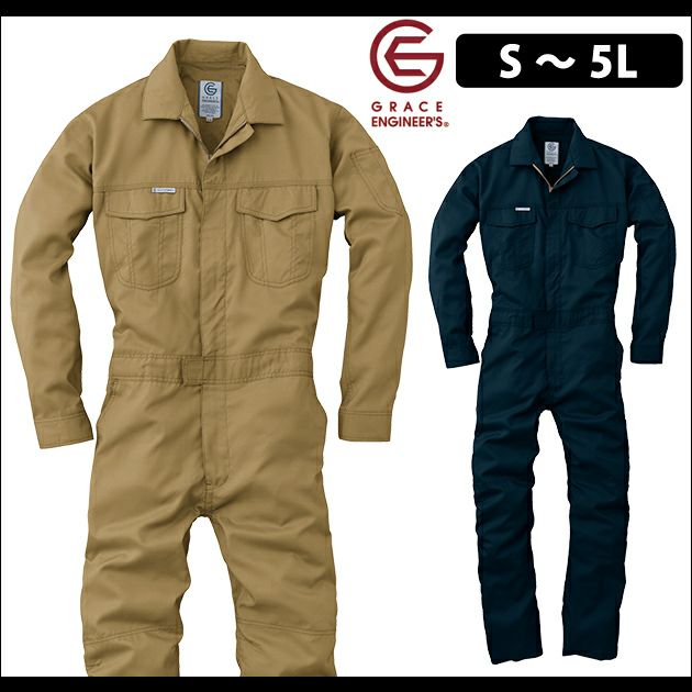 4L GRACE ENGINEER`S グレースエンジニアーズ 作業着 長袖ツナギ スタイリッシュ カジュアルツナギ GE-127