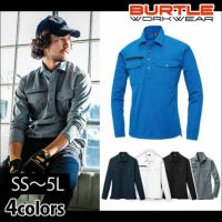 SS～3L BURTLE バートル 作業着 春夏作業服 長袖シャツ 705