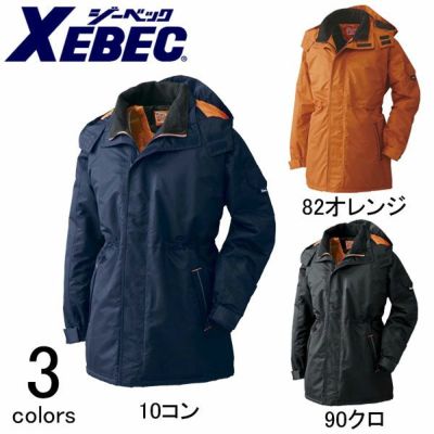 3L～4L XEBEC ジーベック 作業着 防寒作業服 コート591