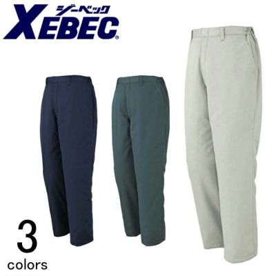 3L～4L XEBEC ジーベック 作業着 防寒作業服 パンツ770