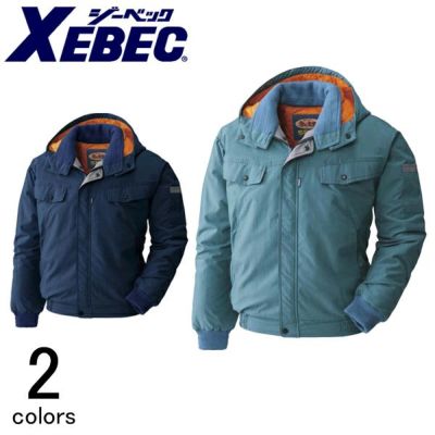 3L～4L XEBEC ジーベック 作業着 防寒作業服 ブルゾン755