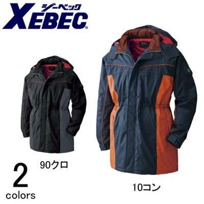 3L～5L XEBEC ジーベック 作業着 防寒作業服 防水防寒コート601