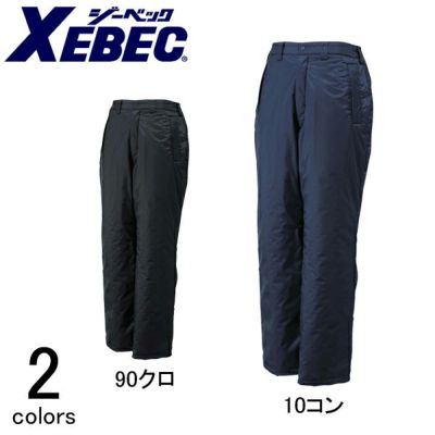 XEBEC ジーベック 作業着 作業服 レディスパンツ 40014 |｜ワーク