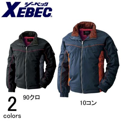 4L～5L XEBEC ジーベック 作業着 防寒作業服 防水防寒ブルゾン602