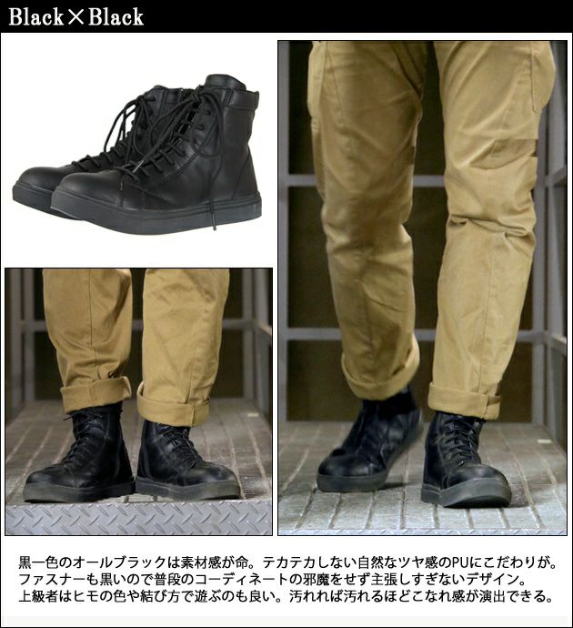 チャーリー安全靴 CH001 セーフティーブーツ