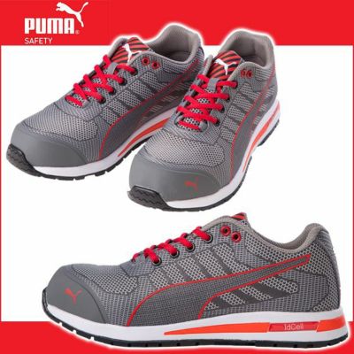 PUMA 安全靴  Xelerate Knit Low エクセレレイト・ニット・ロー レッド 64.237.0