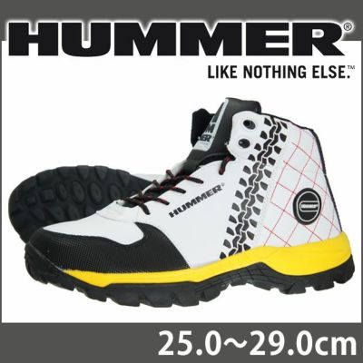 アタックベース 安全靴 HUMMER　安全スニーカー 2002-70