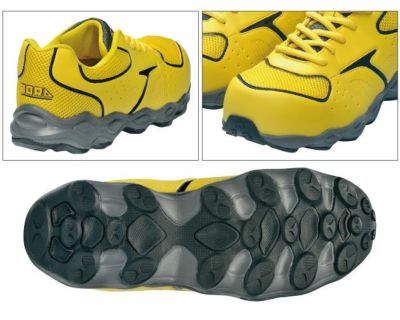 寅壱 安全靴 セーフティースニーカー 0104-964