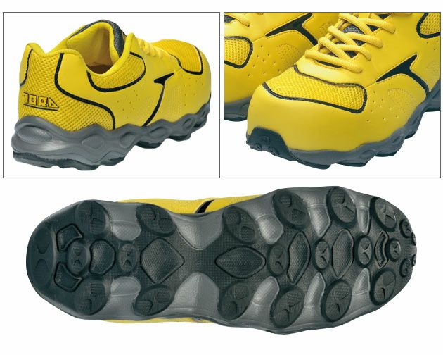 寅壱 安全靴 セーフティースニーカー 0104-964