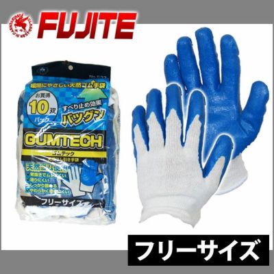 富士手袋工業 手袋 ゴムテック 10P 533