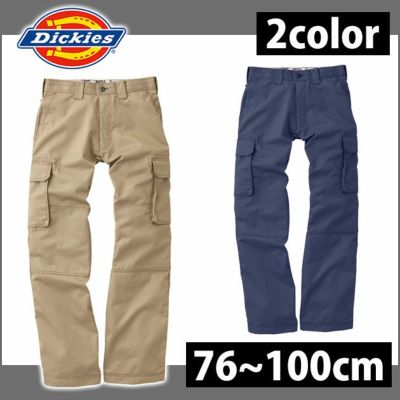 Dickies（ディッキーズ） 作業着 通年作業服 ダブルニー・カーゴパンツ D-1875