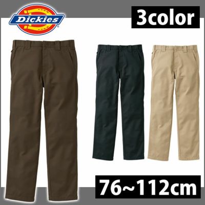 Dickies（ディッキーズ） 作業着 通年作業服 ストレートパンツ D-1083