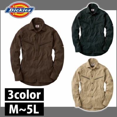 Dickies（ディッキーズ） 作業着 通年作業服 長袖シャツ D-1088