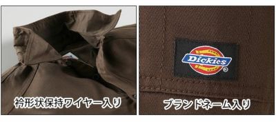 Dickies（ディッキーズ） 作業着 通年作業服 長袖シャツ D-1088