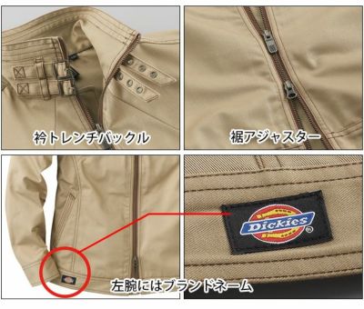 Dickies（ディッキーズ） 作業着 通年作業服 ジャケット D-1860