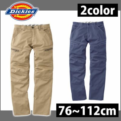 Dickies（ディッキーズ） 作業着 通年作業服 カーゴパンツ D-1865