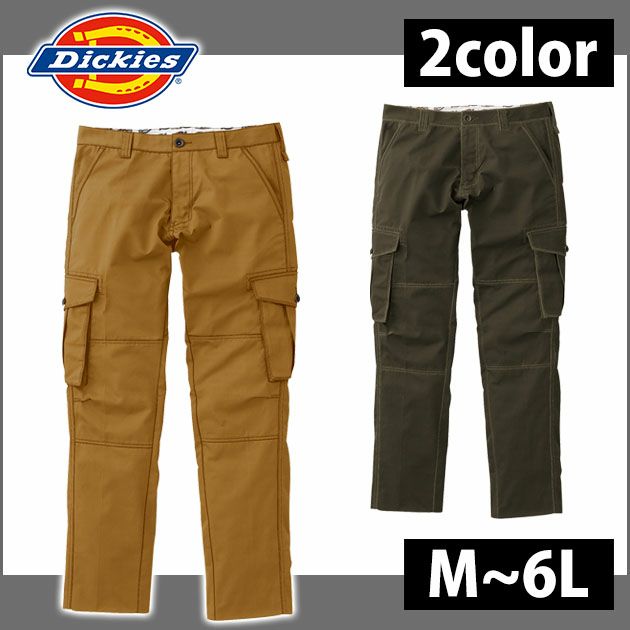 Dickies（ディッキーズ） 作業着 通年作業服 カーゴパンツ D-1235