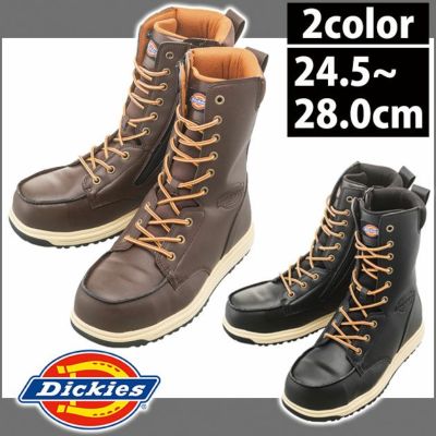 Dickies（ディッキーズ） 安全靴 セーフティーブーツ（ハイカット） D-3306