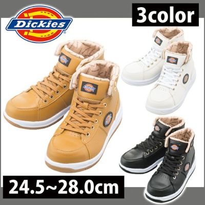 Dickies（ディッキーズ） 安全靴 セーフティースニーカー D-3300 D-3301 D-3304