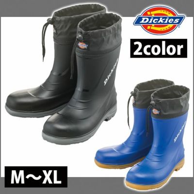 Dickies（ディッキーズ） 長靴 安全長靴 D-3403 D-3404