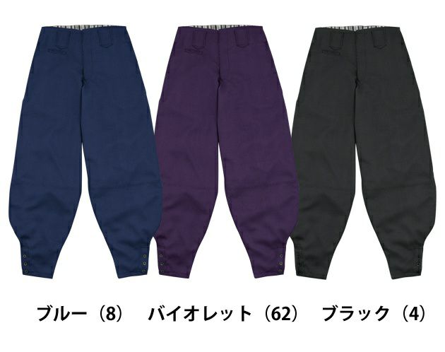 S～4L SOWA 桑和 春夏作業着 ノータック細身超超ロング八分 67029