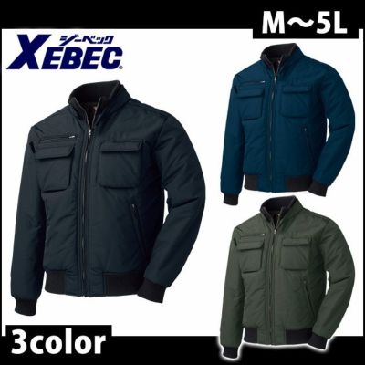 XEBEC（ジーベック） 作業着 秋冬作業服 防寒ブルゾン 322