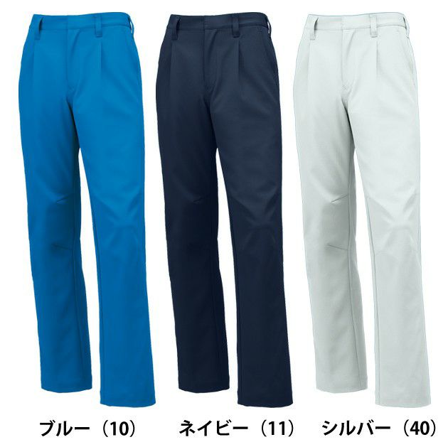 クロダルマ 作業着 秋冬作業服 スラックス（ワンタック） 31664