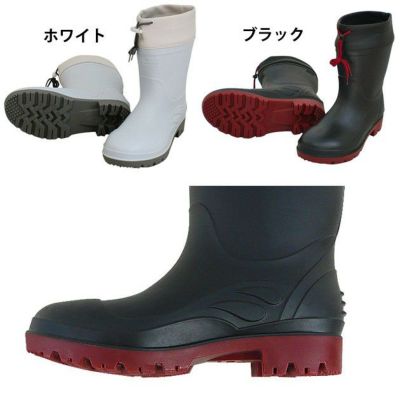 喜多 安全長靴 PVCセーフティブーツ ショート 耐油 KR-7440